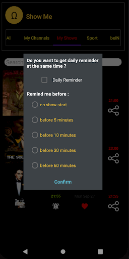 Omega TV Guide دليل التلفزيون‎