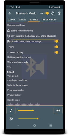 Bluetooth Music Widget Batteryのおすすめ画像5