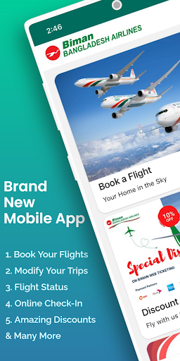 Android application Biman screenshort