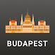 Будапешт путеводитель и карта - Androidアプリ