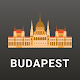 Будапешт путеводитель и карта Windows에서 다운로드