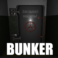Bunker