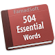 504 Essential Words (Premium) Install on Windows