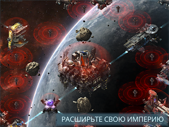 Game screenshot VEGA Conflict apk download