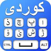 Kurdish keyboard - Kurdish language keyboard