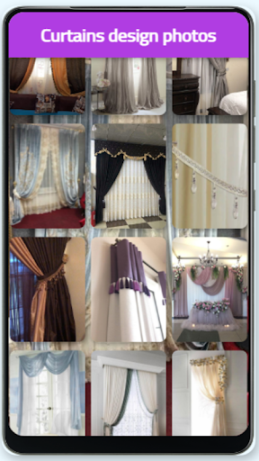 Curtain design