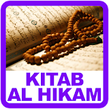 Kitab Al Hikam Ibnu Athoillah icon
