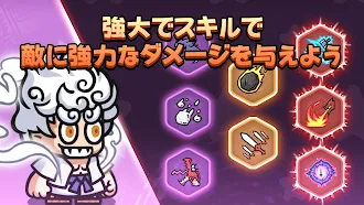 Game screenshot ヒーロー大乱闘 2 apk download