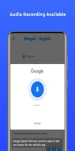 Bengali - English Pro
