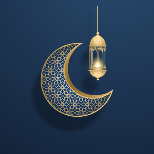 Ramadan Wallpapers & Greetings logo