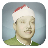 Abdulbasit - Quran online icon