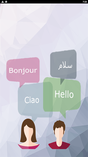 Android application Learn Turkish Persian on trip screenshort