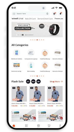 Monarch Mart Screen 2