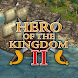 Hero of the Kingdom II Demo - Androidアプリ