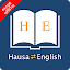 English Hausa Dictionary