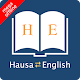 English Hausa Dictionary Windows'ta İndir