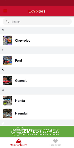 New York Auto Show Screen 3