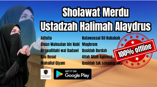 Sholawat Halimah Alaydrus Screen 2