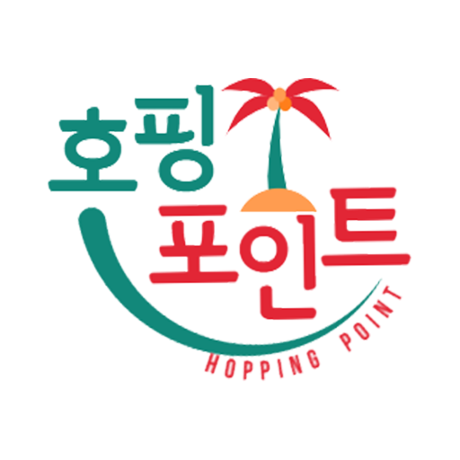 호핑포인트 logo