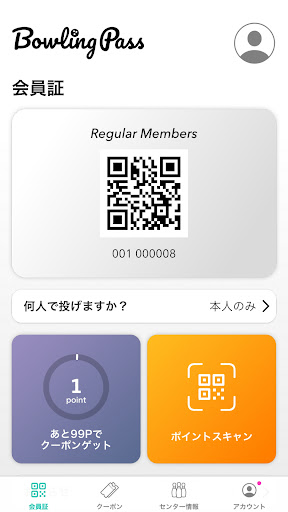 Android application Bowling Pass screenshort