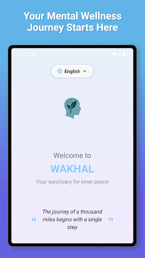 WAKHAL - Wellness Companion