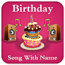 Birthday Song With Name Maker - Name Birthday Song 