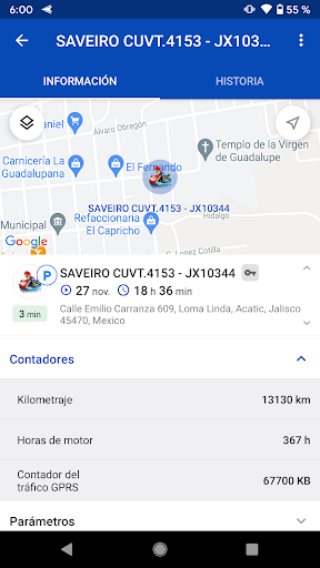 DarohaGPS Screen 2