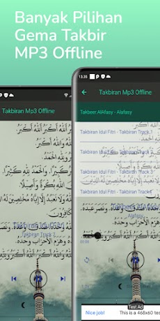 Takbiran Idul Fitri 2024 MP3のおすすめ画像3