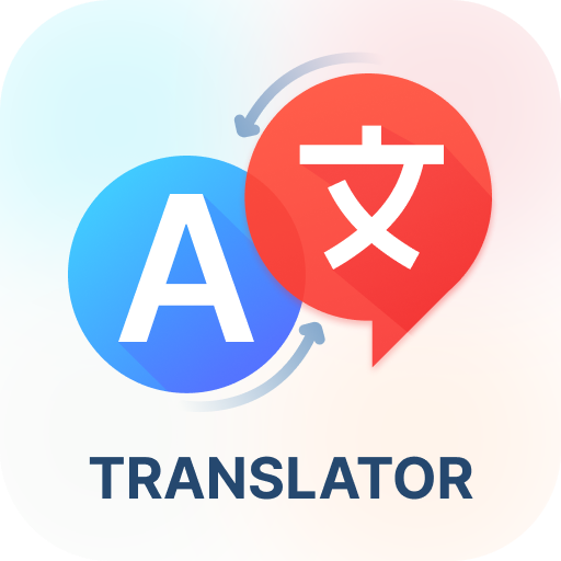 Portuguese English Translator