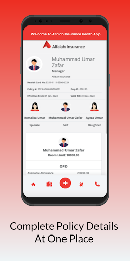 Alfalah Insurance HCare Screen 3