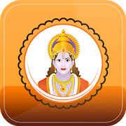 Shri Ramshalaka by Astrobix  Icon