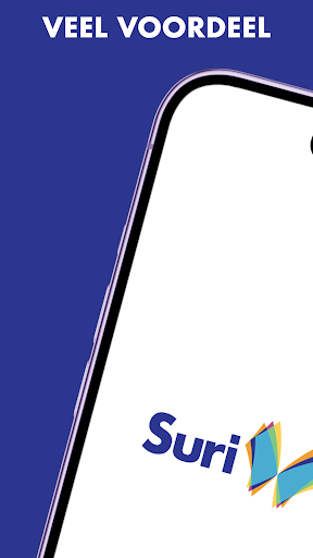 Android application SuriWallet screenshort