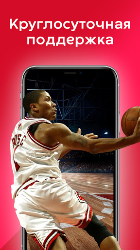 Ставки на спорт. Прогнозы на спорт