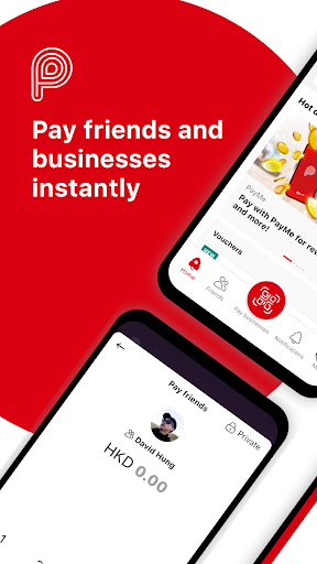 Screenshot of PayMe by HSBC
