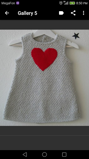 Crochet Dress Screen 3