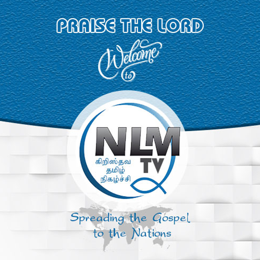 NLM TV logo