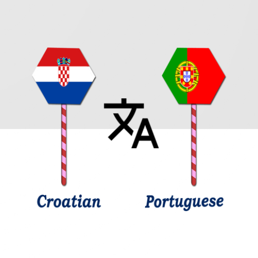 Croatian Portuguese Translator logo
