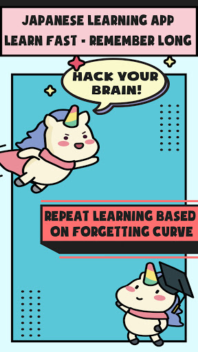 Android application HonkiBasic - Learn japanese screenshort