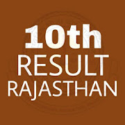 RBSE RESULT APP 2020, RAJASTHAN 10th BOARD RESULT