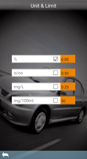 Supreme app. Alco Prevention C Screen 2