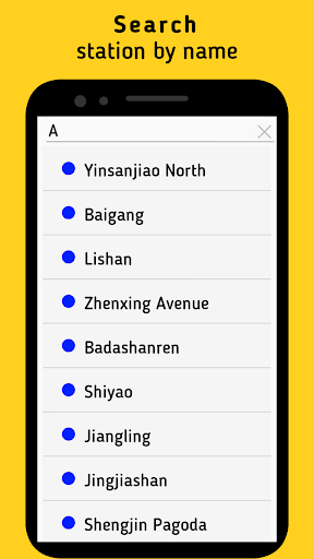 Nanchang Rail Transit Metro