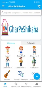 GharPeShiksha Student