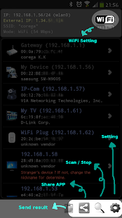 Network IP Scanner Screenshot