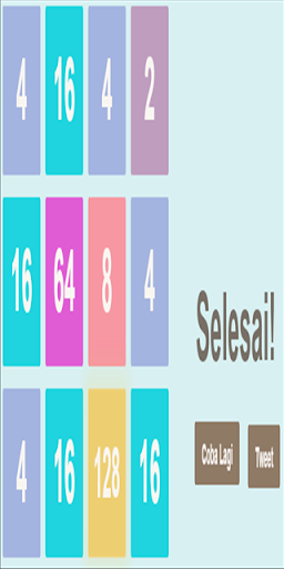 E1 = 2048 Screen 3