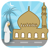 UAE Prayer Timings Dubai Abu D icon