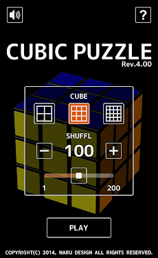 CUBIC PUZZLEのおすすめ画像1