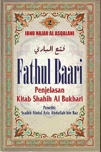 Android application Fathul Baari Shahih Bukhari 2 screenshort