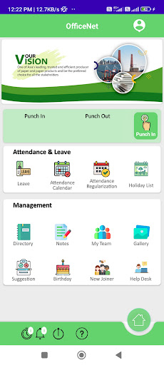 Suvidha Khanna Paper HR App Screen 2