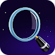 Magnifying Glass & Flashlight - Androidアプリ