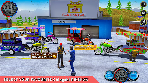 Chingchi Auto Rickshaw Games Screen 3
